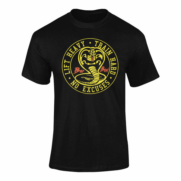 Barbent Cobra - Short Sleeve T-Shirt